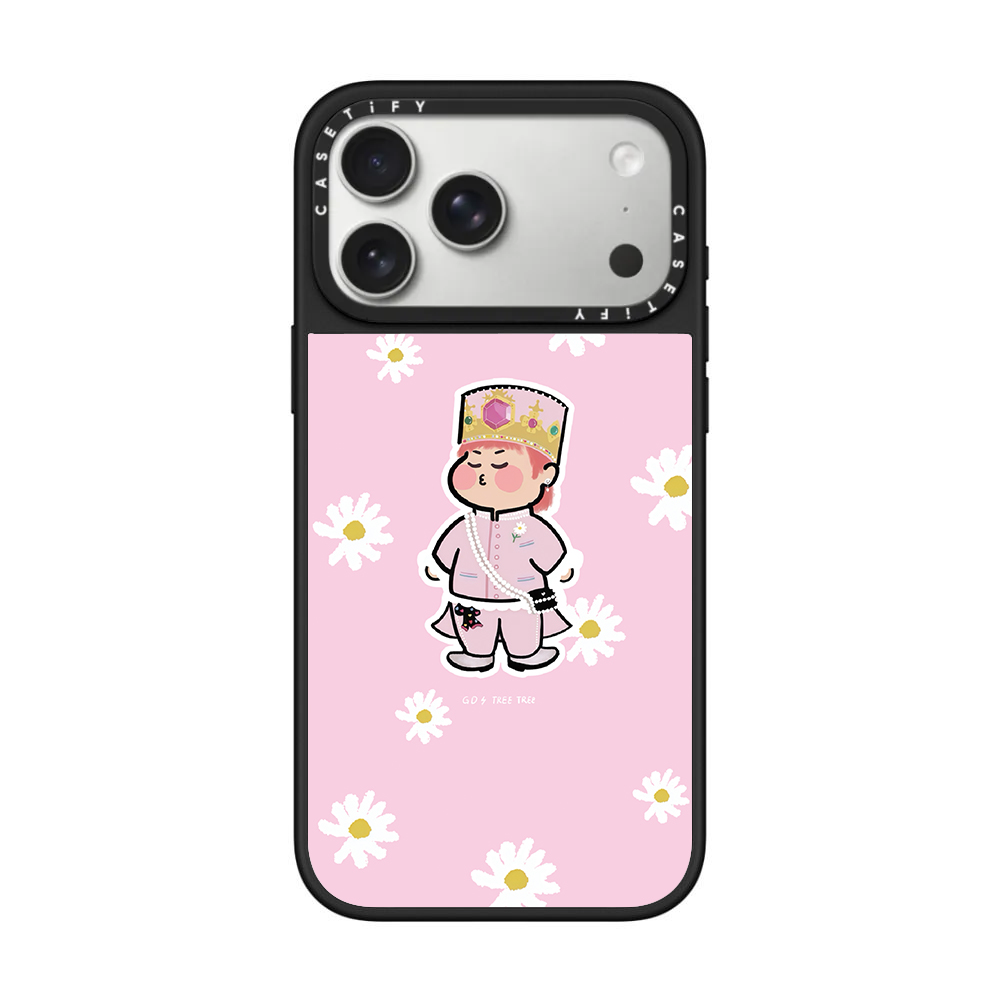 CASETiFY PEACEMINUSONE Daisy S – Peat Pellet Tray Bewertung und Preis